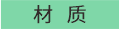 香港内部正版资料免费大全