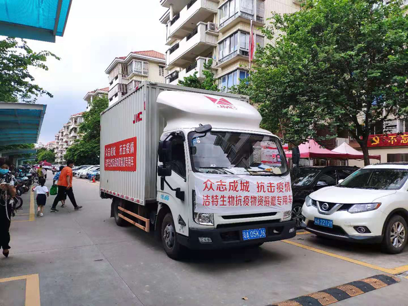 香港内部正版资料免费大全